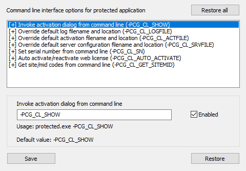 command line parameters for protected application