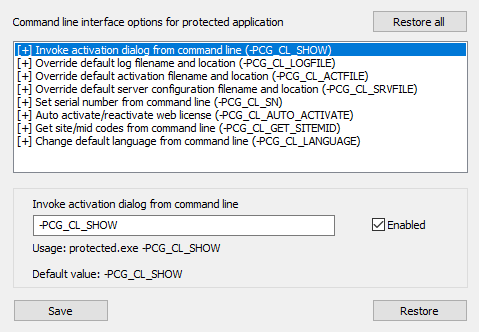 command line parameters for protected application